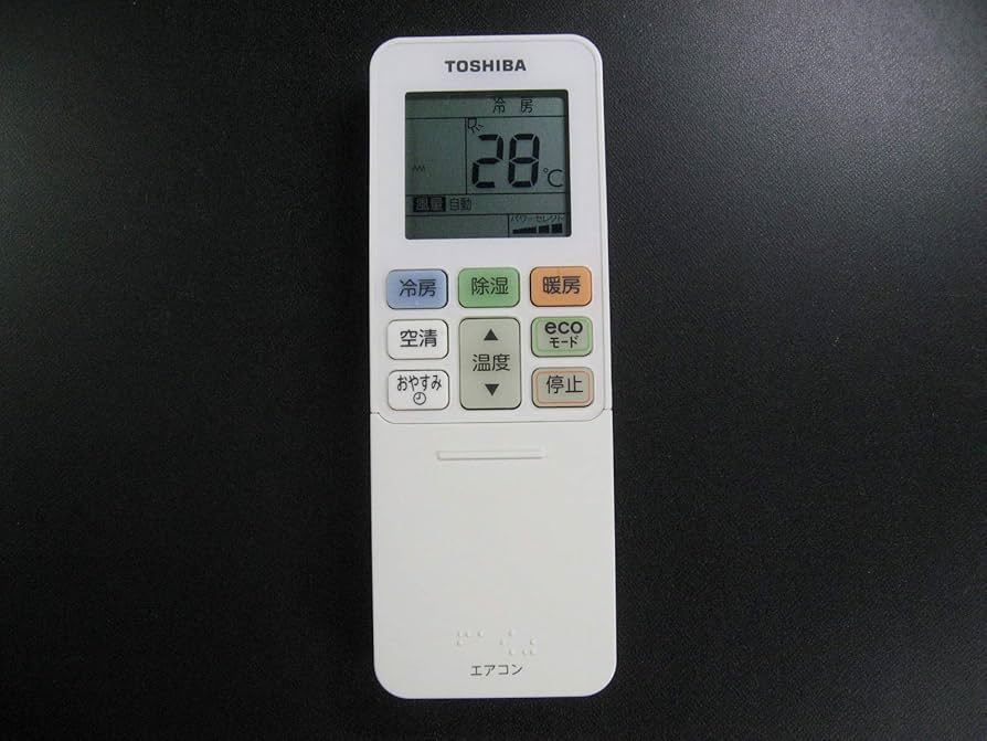 (未使用･未開封品)　東芝 エアコンリモコン WH-TA04EJ f4u0baa 楽天市場】【純正品・新品】東芝エアコン用のリモコン☆1個